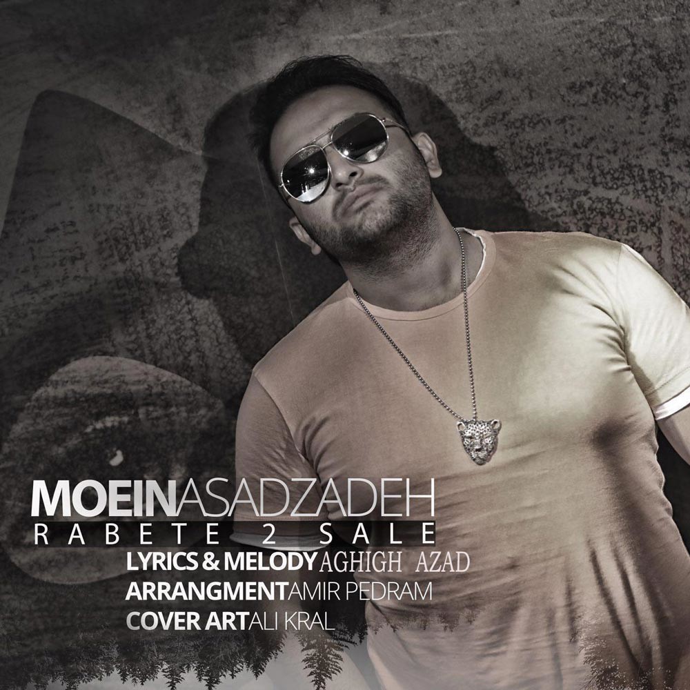 Moein Asadzadeh – Rabete 2 Sale