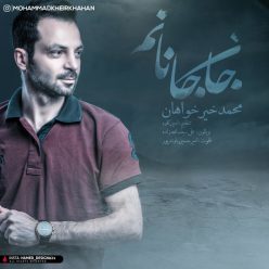 Mohammad Kheirkhahan – Jan Jananam