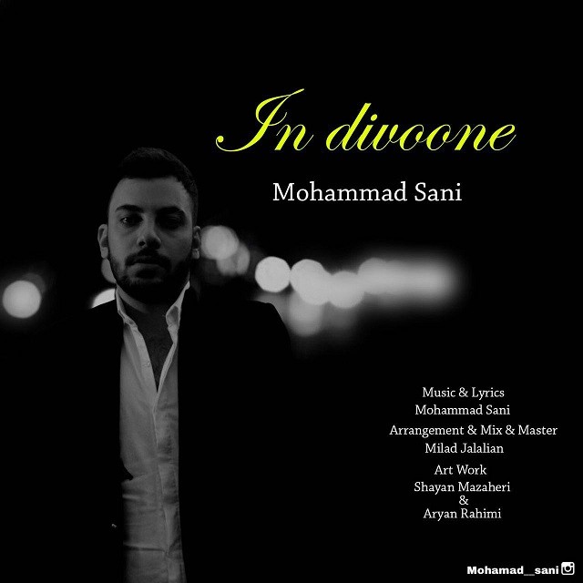 Mohammad Sani – In Divoone