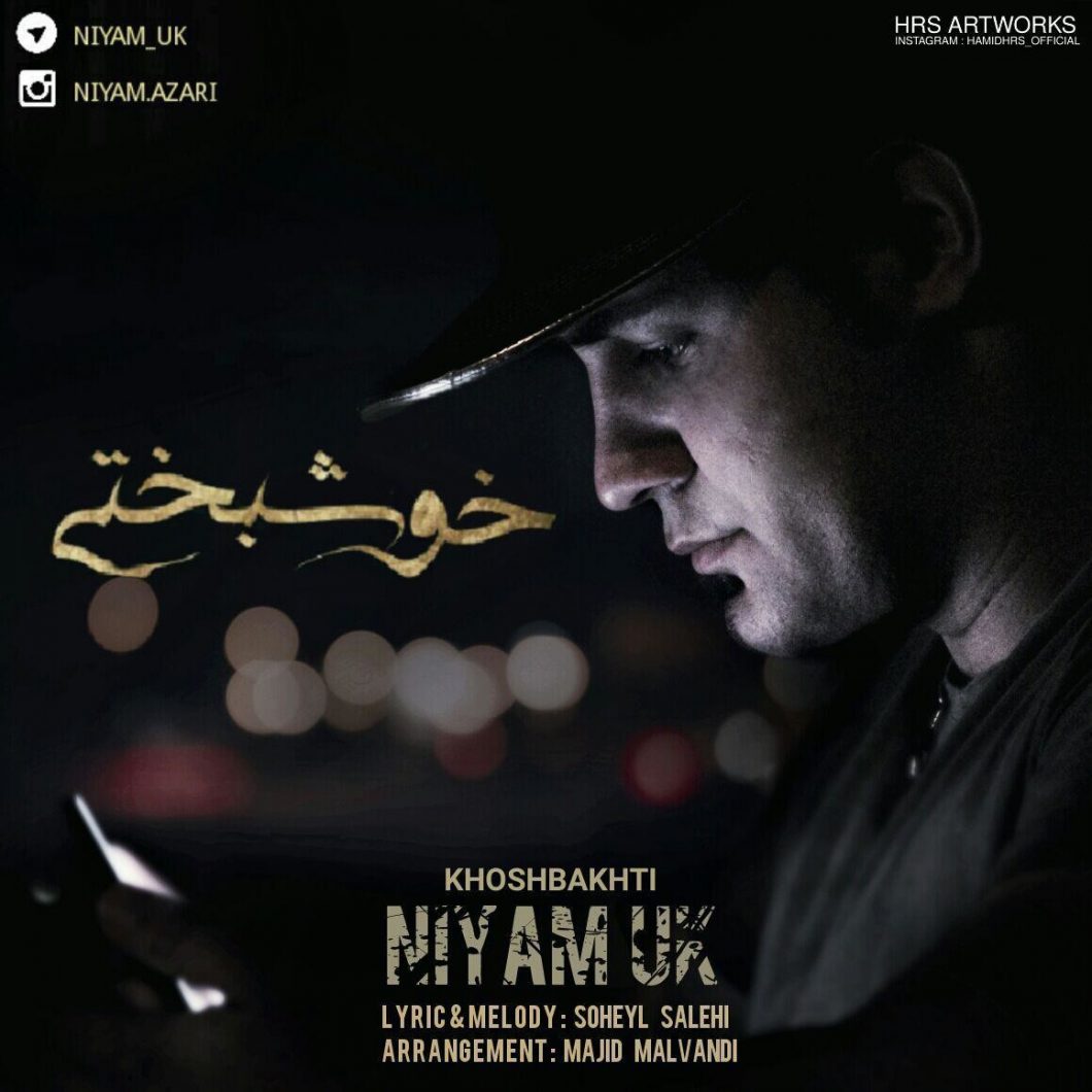 Niyam Uk – Khoshbakhti