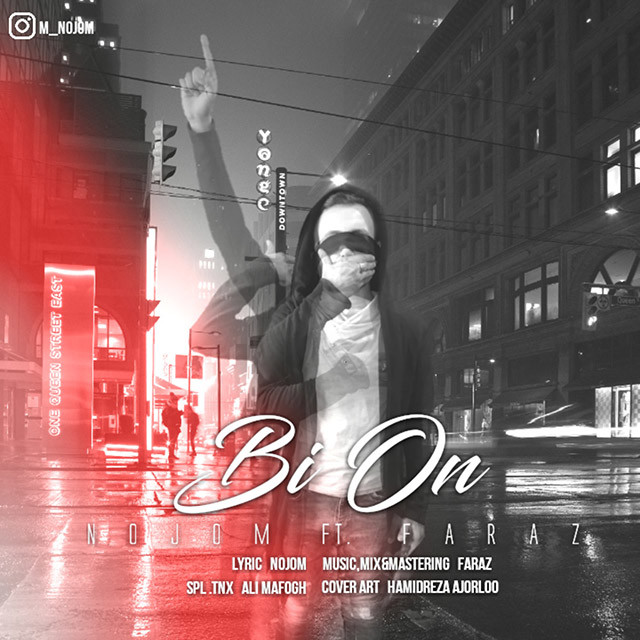 Nojom & Faraz – Bi On