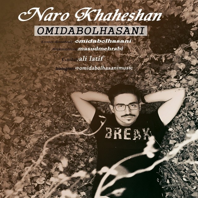 Omid Abolhasani – Naro Khaheshan