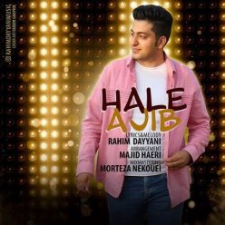 Rahim Dayyani – Hale Ajib