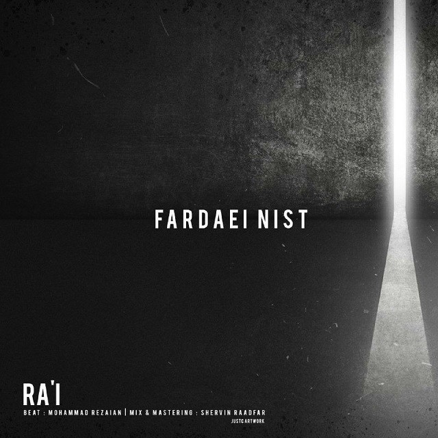 Ra’i – Fardaei Nist