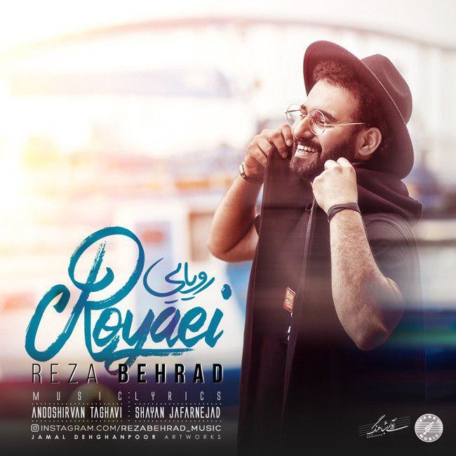 Reza Behrad – Royaei