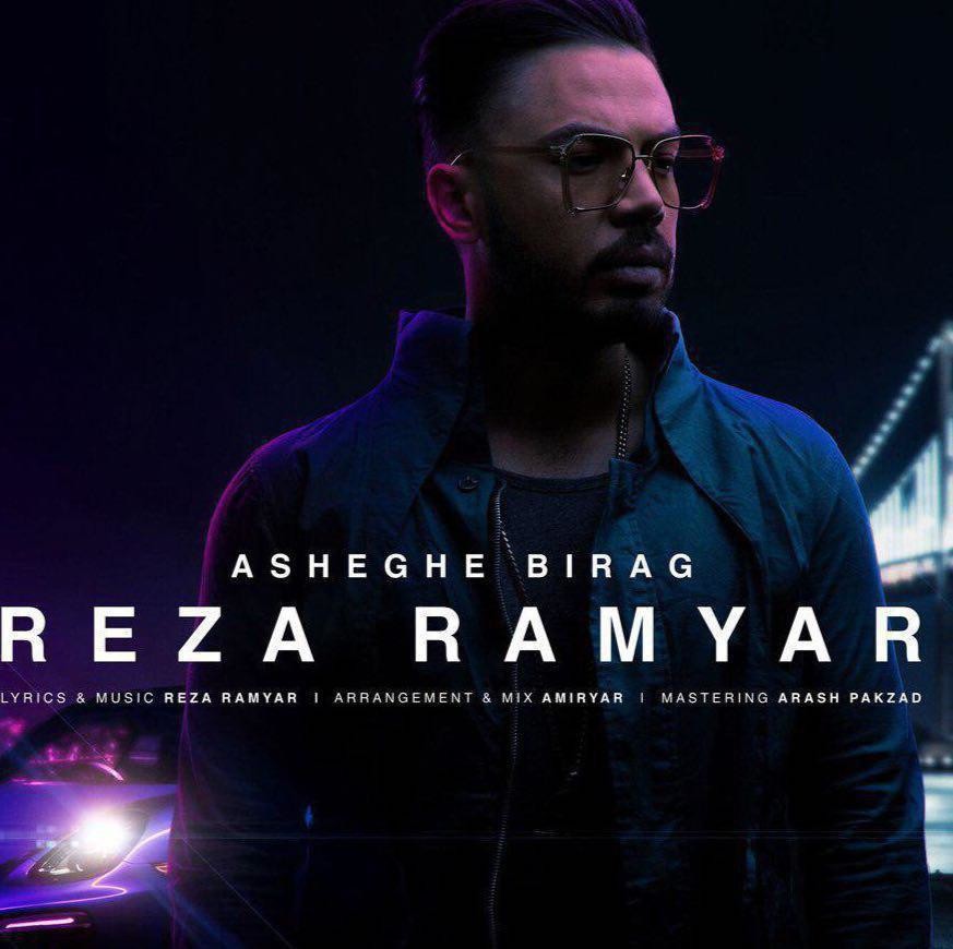Reza Ramyar – Asheghe Birag