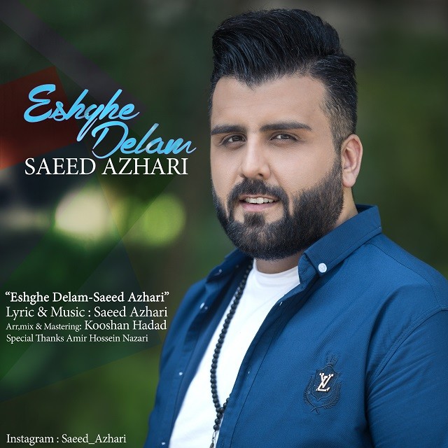 Saeed Azhari – Eshghe Delam