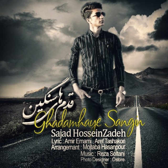 Sajjad Hosseinzadeh – Ghadamhaye Sangin