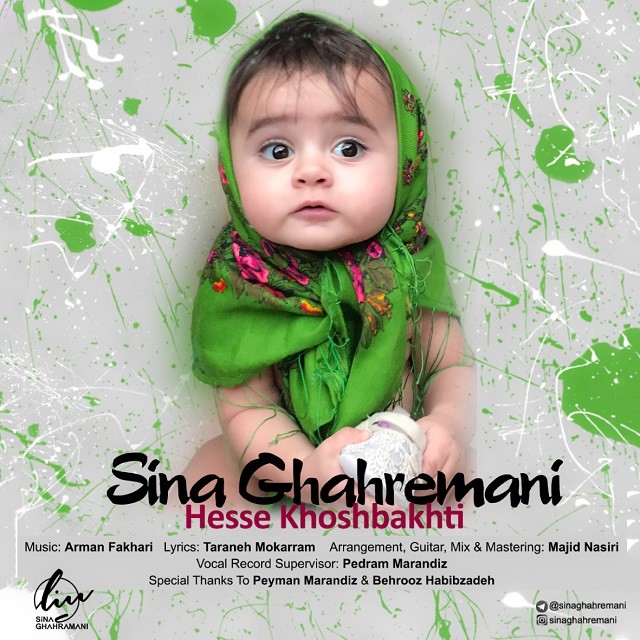Sina Ghahremani – Hesse Khoshbakhti