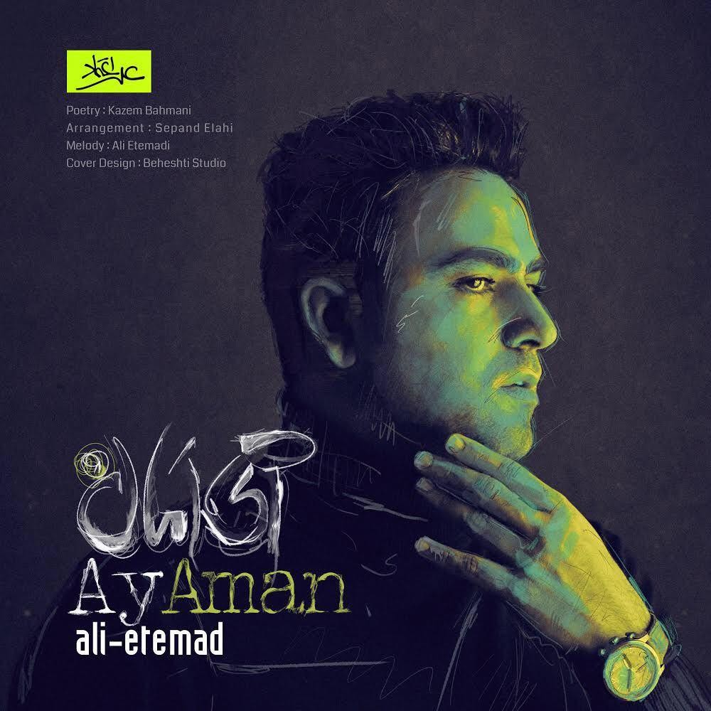 Ali Etemad – Ay Aman