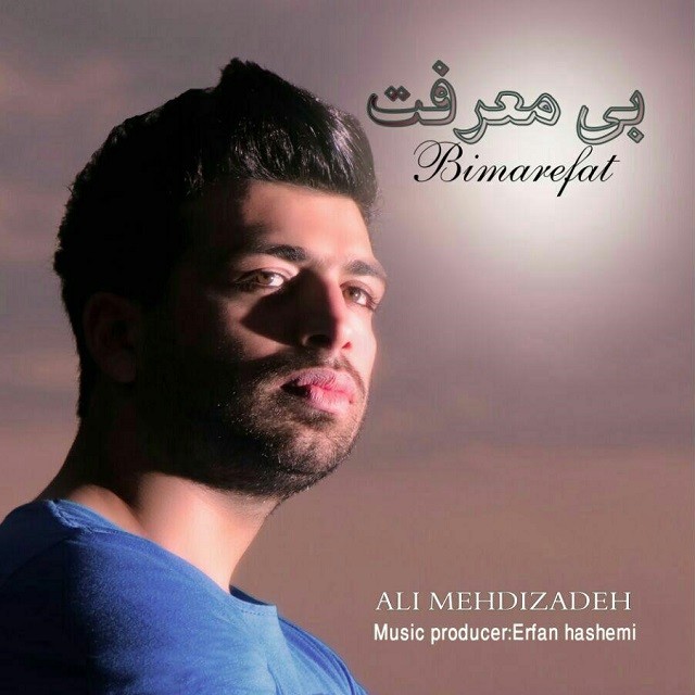 Ali Mehdizadeh – Bi Marefat