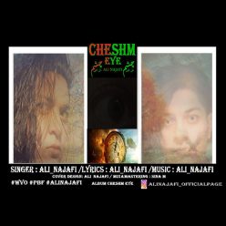 Player Cover