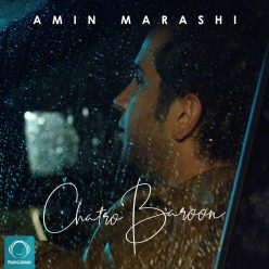 Amin Marashi – Baroon