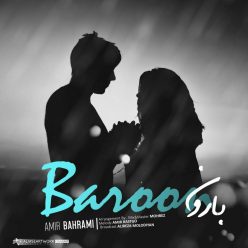 Amir Bahrami – Baroon