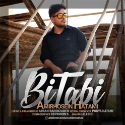 AmirHosein Hatami – Bi Tabi