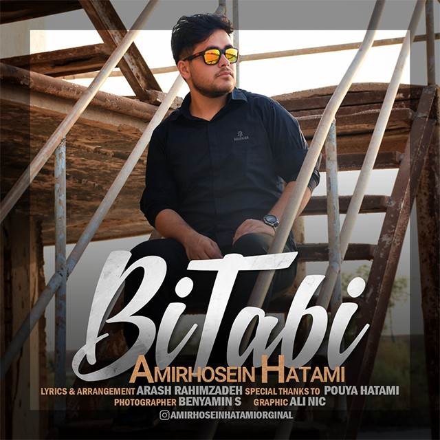 AmirHosein Hatami – Bi Tabi
