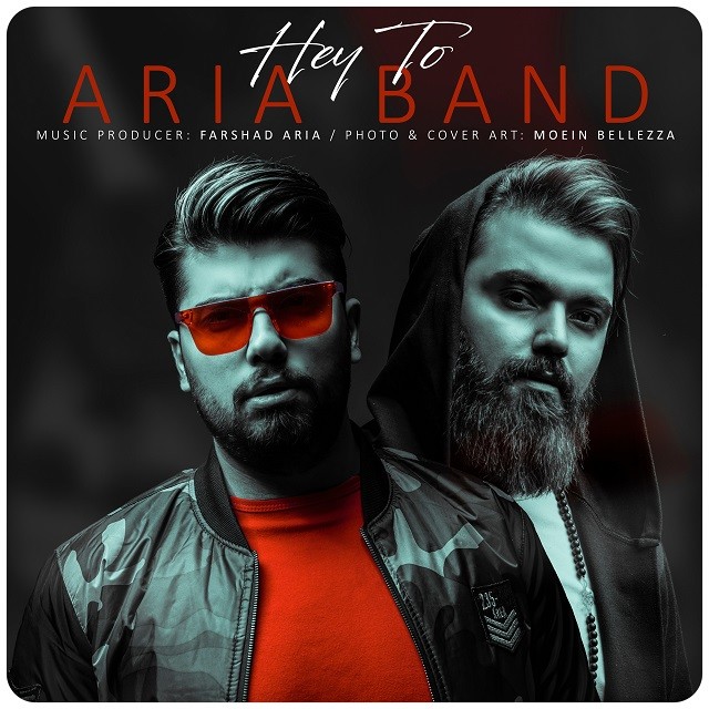 Aria Band – Hey To