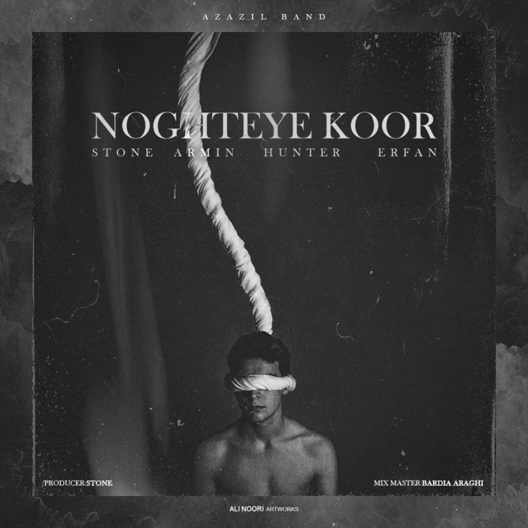 Azazil Band – Noghtey Koor