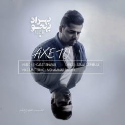 Behrad Behjoo – Axe To