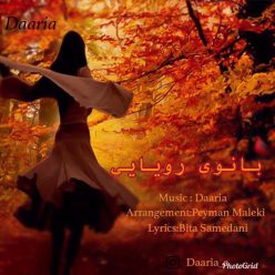 Daaria – Banooye Royaee