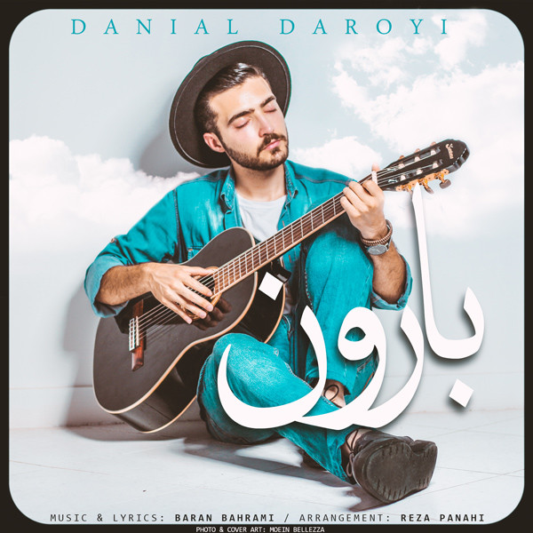Danial Daroyi – Baroon