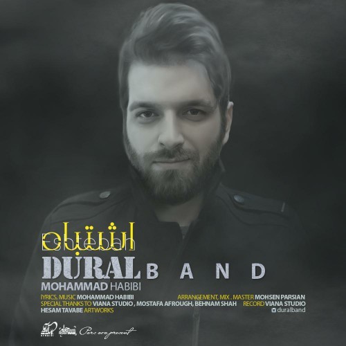 Dural Band – Eshtebah