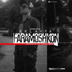 Eklavya – Faramosh Kon
