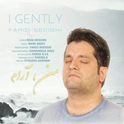 Farid Sedighi – Man Aram