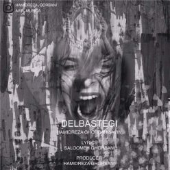 Hamidreza Ghorbani & Avin – Delbastegi