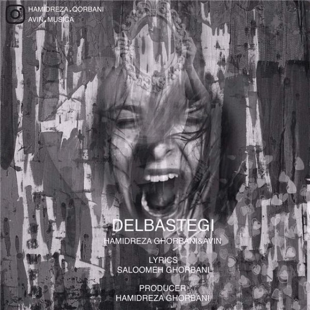 Hamidreza Ghorbani & Avin – Delbastegi
