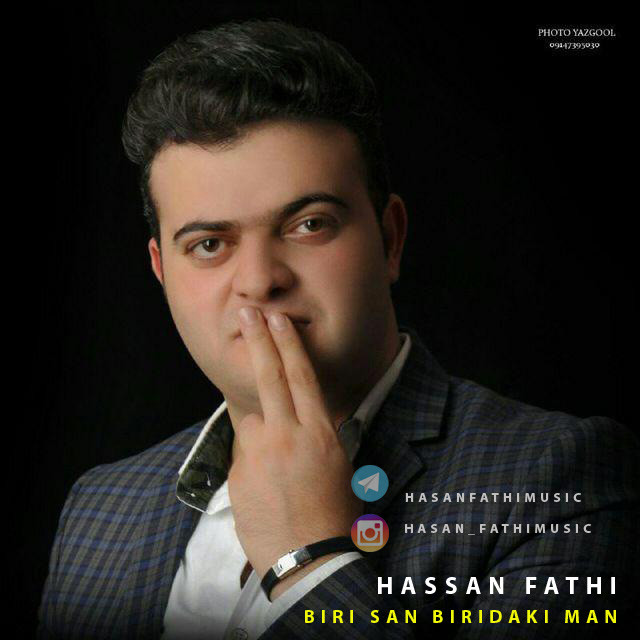 Hassan Fathi  – Biri San Biridaki Man