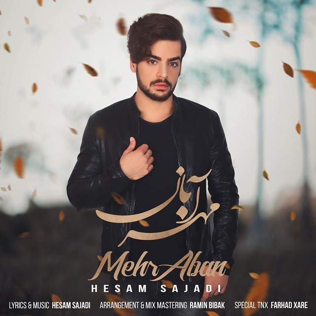 Hesam Sajadi – Mehr Aban