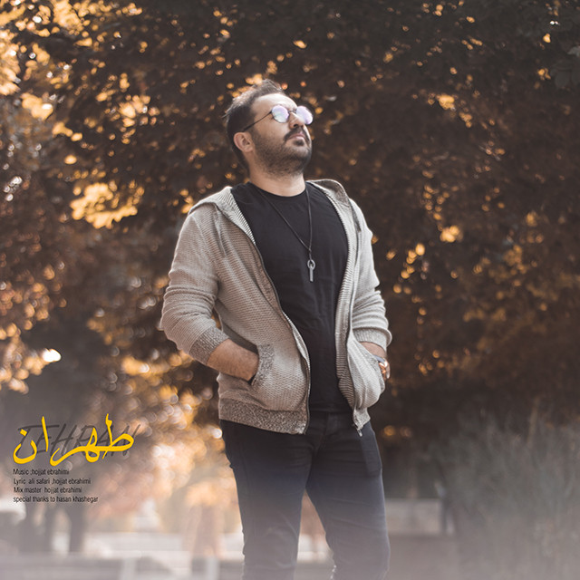 Hojjat Ebrahimi – Tehran