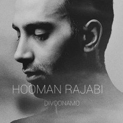 Hooman Rajabi – Divoonamo