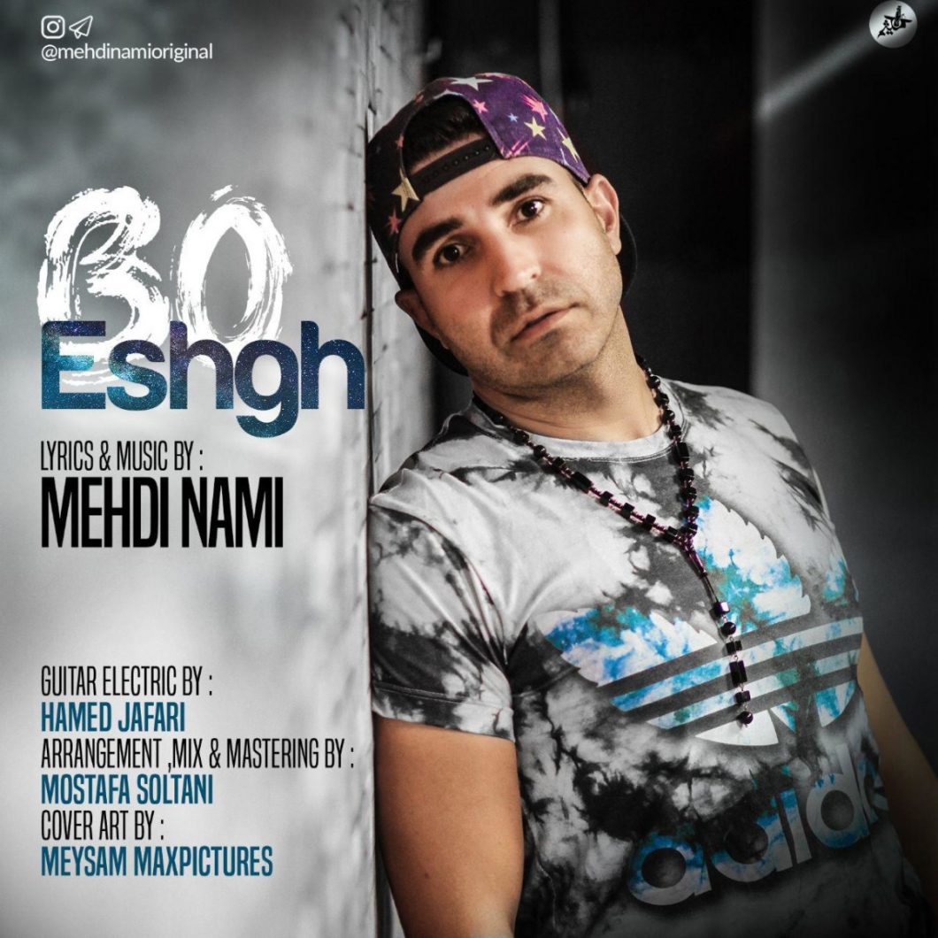 Mehdi Nami – Bo Eshgh