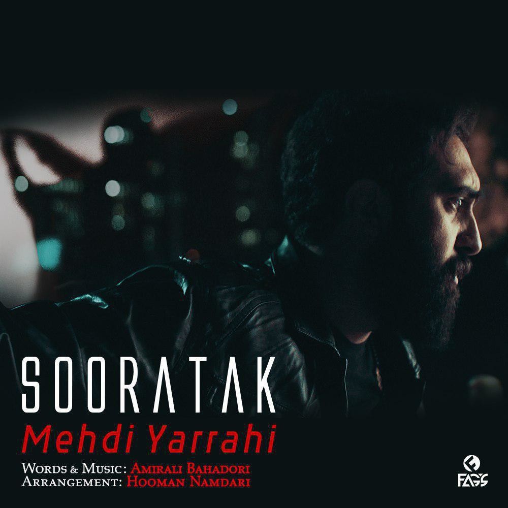 Mehdi Yarrahi – Sooratak
