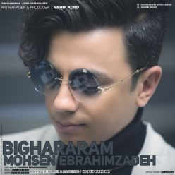 Player Cover