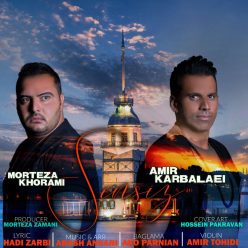 Morteza Khorami Amir Karbalaei – Sen Siz