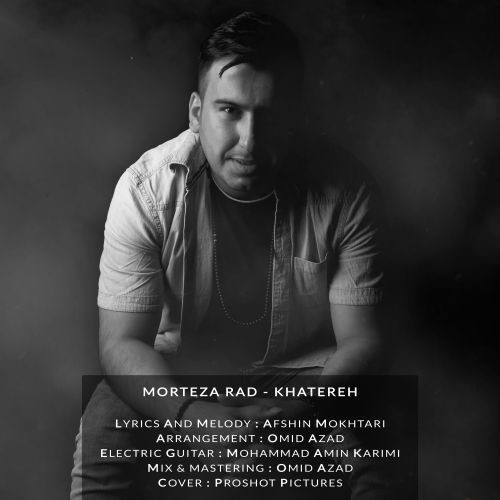 Morteza Raad – Khatereh
