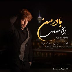 Pouyan Asari – Bavare Man
