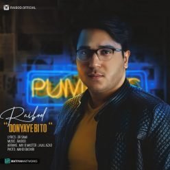 Raibod – Donyaye Bi To