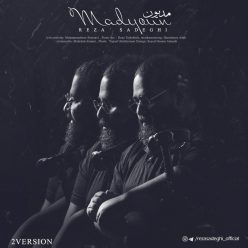 Reza Sadeghi – Madyoun