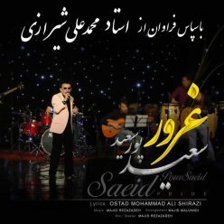 Saeid Poursaeid – Ghoroor