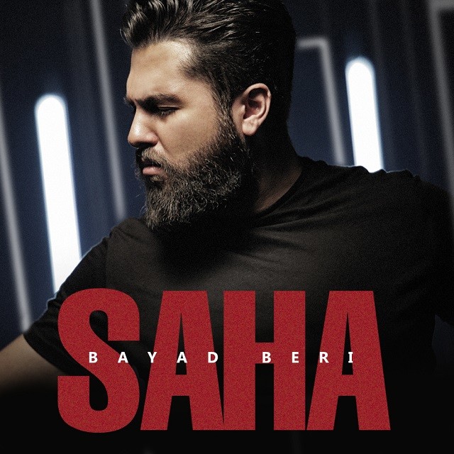 Saha – Bayad Beri