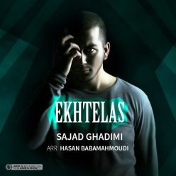 Sajjad Ghadimi – Ekhtelas