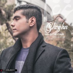 Saleh Heydari – Ghogha