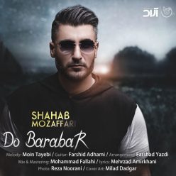 Player Cover
