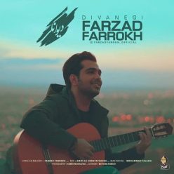 Player Cover