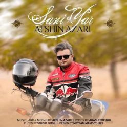 Player Cover