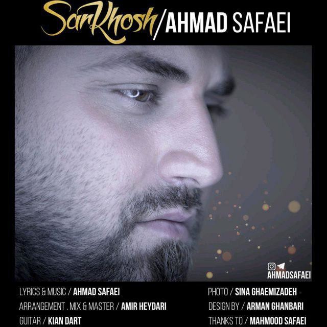 Ahmad Safaei – Sarkhosh